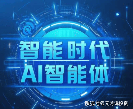 2026年明星恋情大盘点专题配图，热门CP合集
